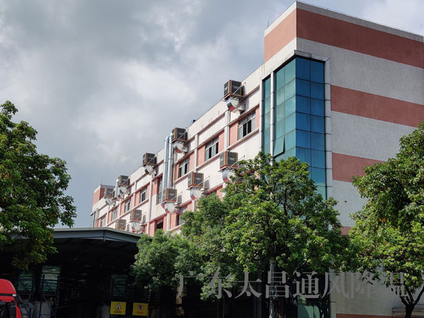 環(huán)?？照{(diào)降溫.jpg