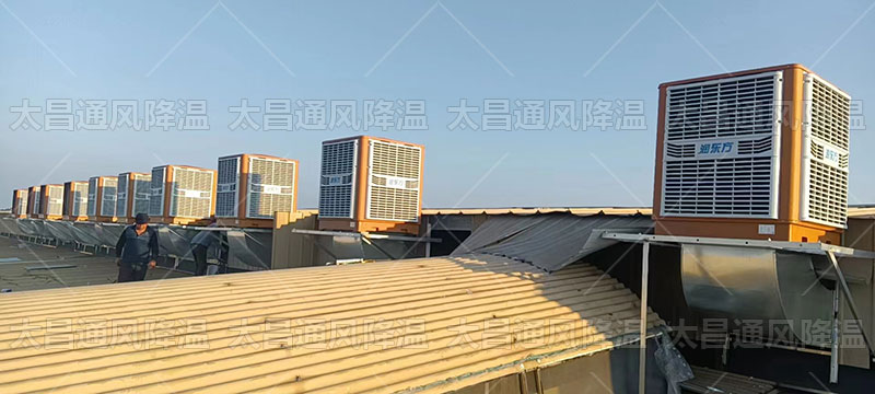 氣樓安裝環(huán)保空調(diào)圖片鋼結(jié)構(gòu)環(huán)保空調(diào)安裝-(3).jpg
