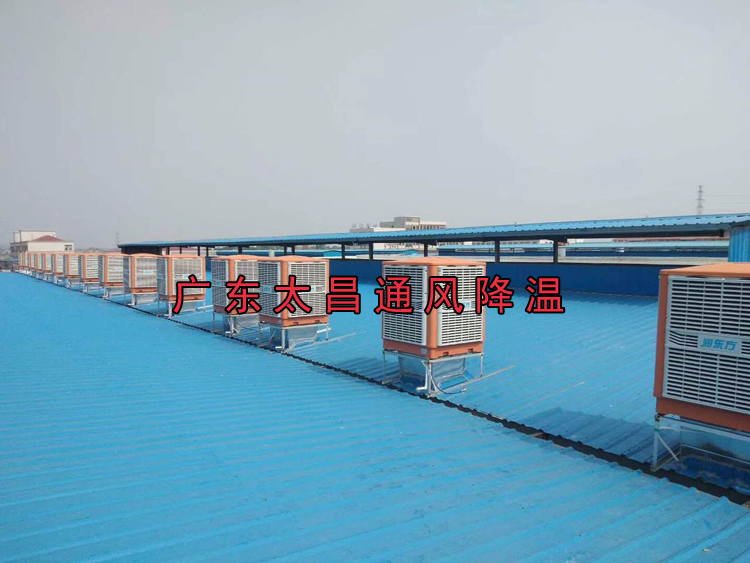 環保空調工程案例.jpg