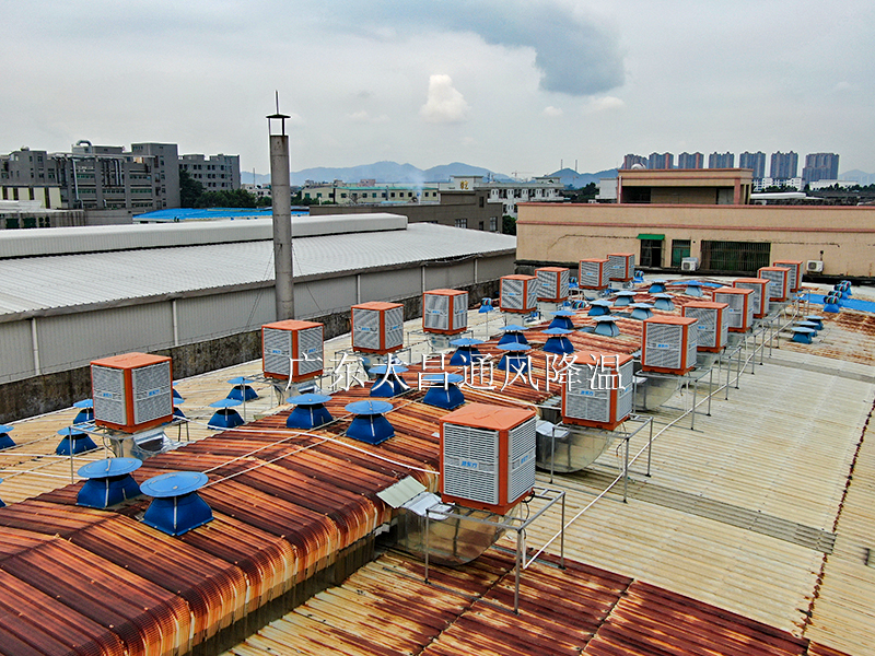環保空調工程案例