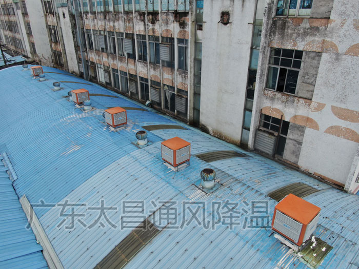 鋼結構廠通風降溫.jpg