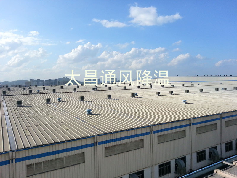 工業廠房通風降溫解決方案--潤東方環保空調