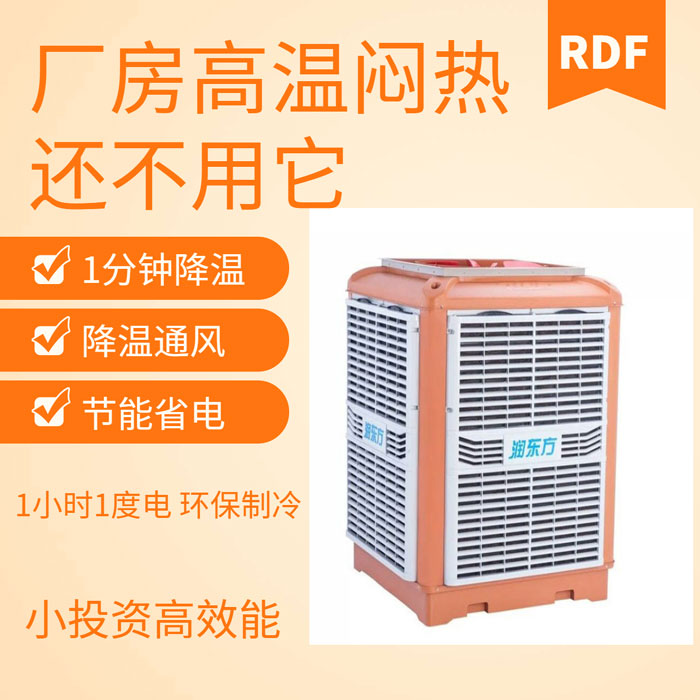 稿定設(shè)計導出-20191024-17223.jpg