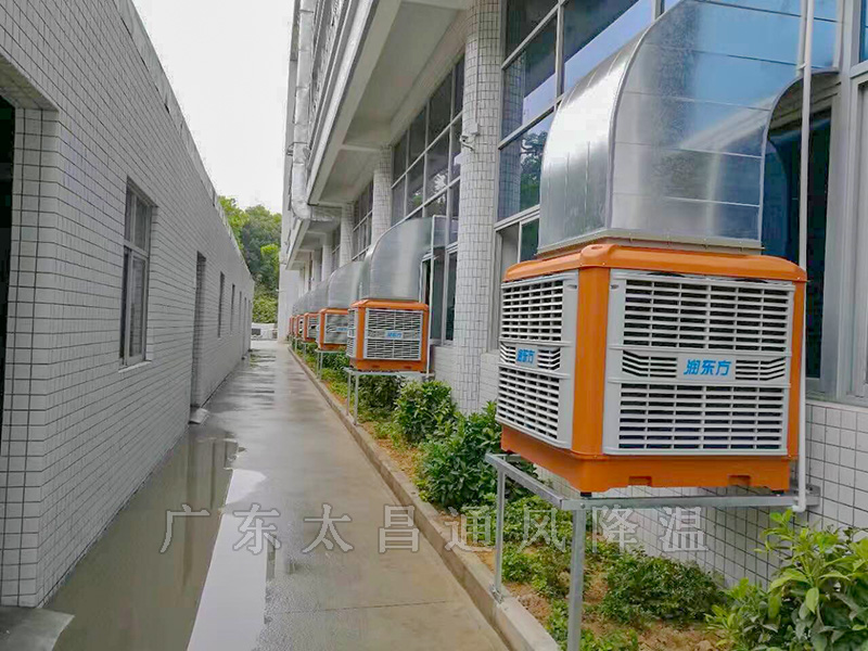 附近那里有裝環保空調的