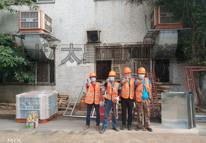 環(huán)保空調工程.jpg