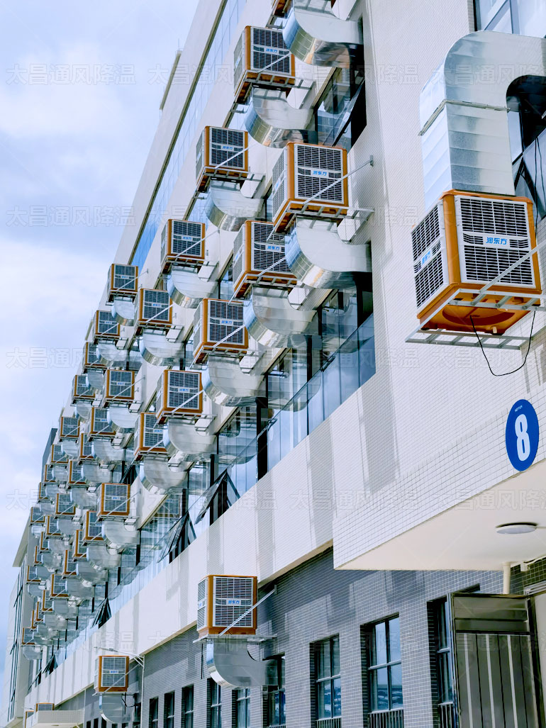車間降溫通風.jpg