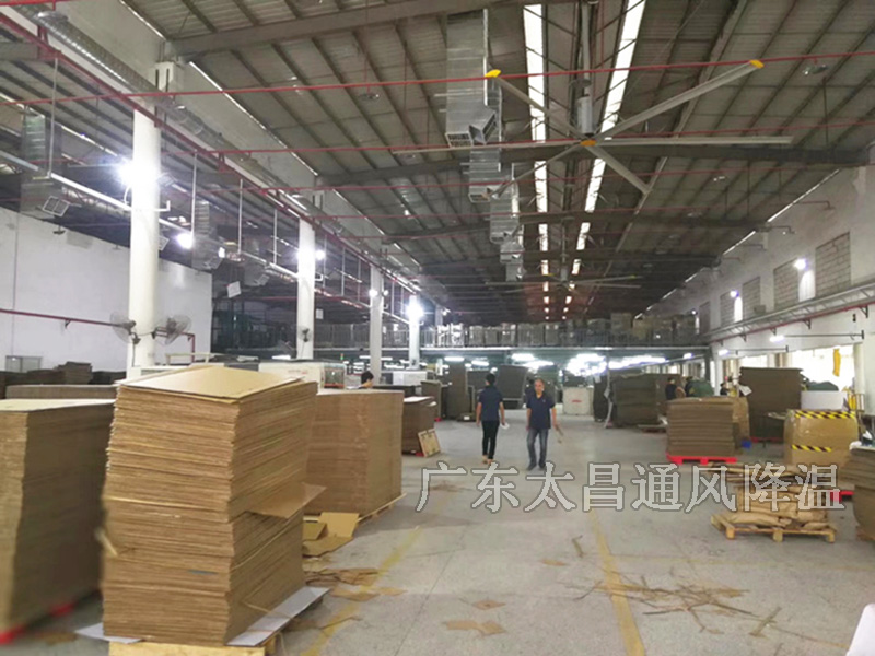 扇機互補通風(fēng)降溫工程圖片