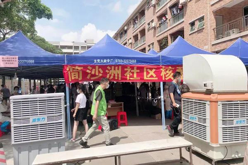 移動環(huán)保空調(diào)助力抗疫免費(fèi)送清涼