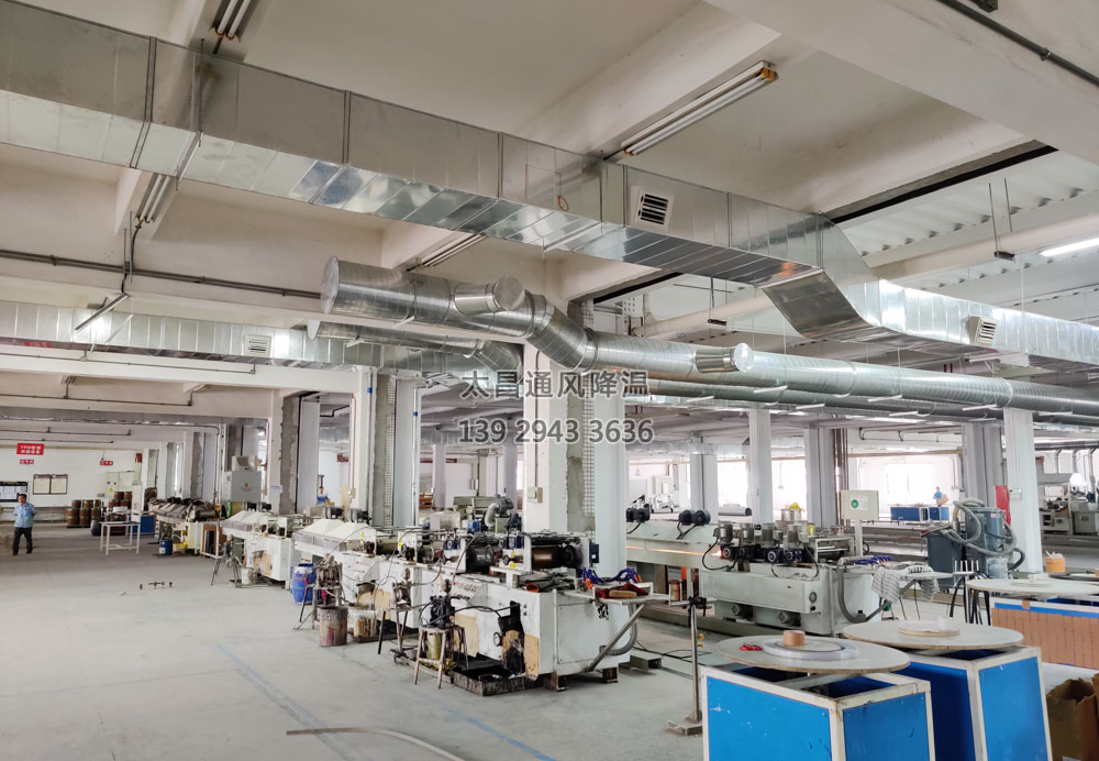 潤東方冷風機安裝案例圖.jpg