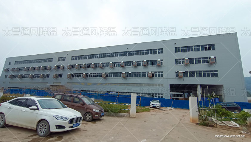 車(chē)間降溫方案.jpg