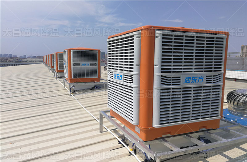 環保空調-(10).jpg