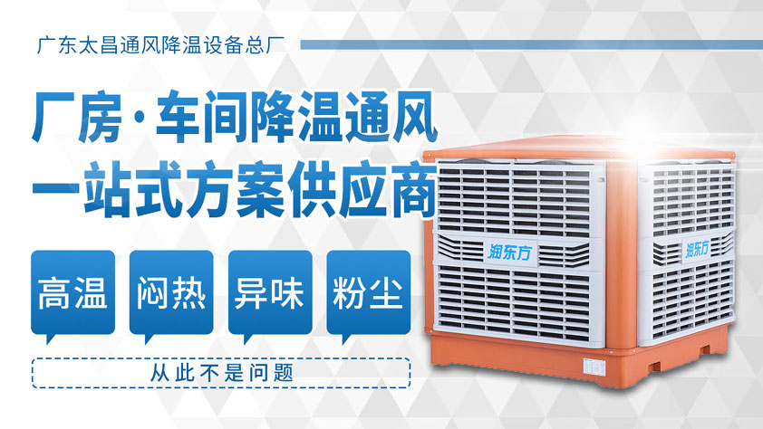 潤東方環?？照{1.jpg