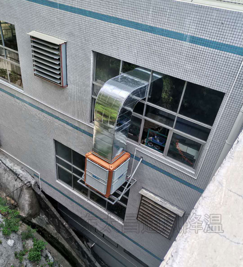 水冷空調.jpg